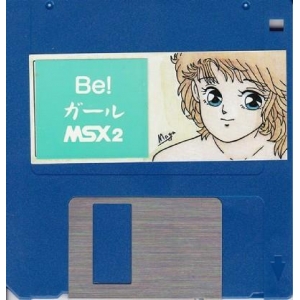 Be! Girl (1988, MSX2, Bond Soft)