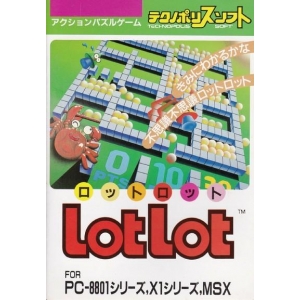 Lot Lot (1986, MSX, Tokuma Shoten Intermedia, IREM)