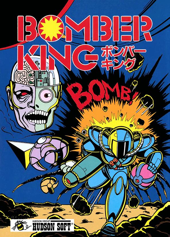 Bomber King (1988, MSX, Hudson Soft) - Releases - Generation MSX