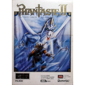 Phantasie II - Story of Ferronrah (1988, MSX2, SSI)