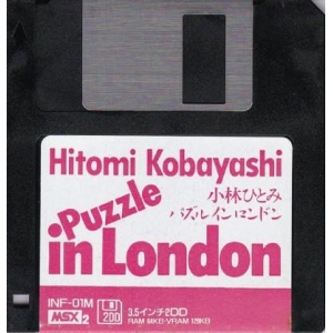 Hitomi Kobayashi - Puzzle in London (1988, MSX2, Informercial)