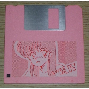 Sweetey Plus (1990, MSX2, Interpreter Software)