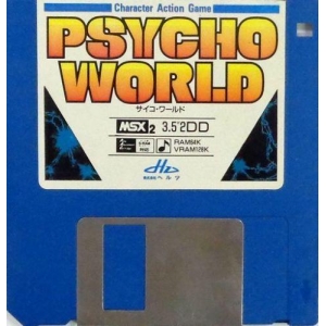 Psycho World (1988, MSX2, Hertz)