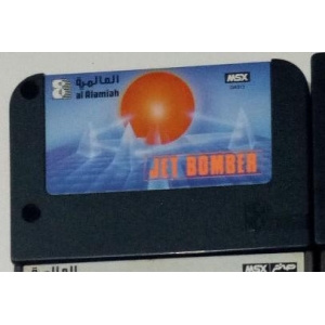 Jet Bomber (1986, MSX, The Bytebusters)