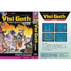 Visi Goth (1985, MSX, Soft Pro International)