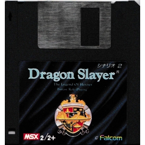Dragon Slayer VI - The Legend of Heroes (1990, MSX2, Falcom)