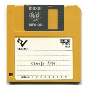 Simple ASM (1985, MSX, Coral Corporation)