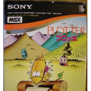 Plotter (1984, MSX, Sony)