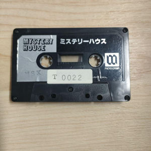 An other tape version with T 0022 sticker on it (also on the box)