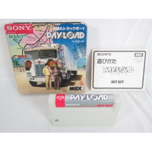 Payload (1985, MSX, ZAP)