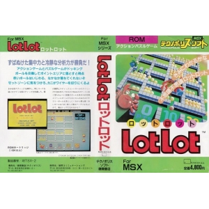 Lot Lot (1986, MSX, Tokuma Shoten Intermedia, IREM)