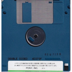 Operation Grenade (1987, MSX2, TSR Inc.)