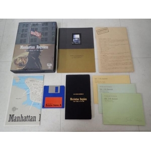 J.B. Harold’s case file #2 – Manhattan Requiem – (1988, MSX2, Riverhill Soft Inc.)