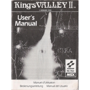 King's Valley II - The Seal of El Giza (1988, MSX, Konami)