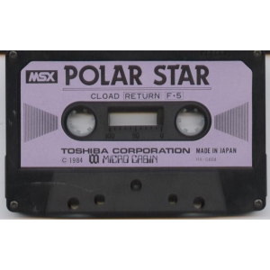 Polar Star (1984, MSX, Hyo-Kin Soft)