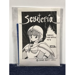Scuderia (1991, MSX2, Zeno Soft)