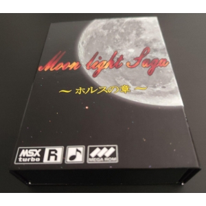 Moon light Saga - Chapter Horus - (1997, Turbo-R, Maple Yard)