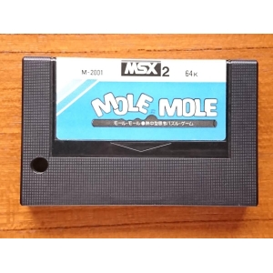 Mole Mole (1986, MSX2, Cross Media Soft)