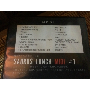 Saurus Lunch MIDI #1 (1991, MSX2, Co-Deuz Computer)