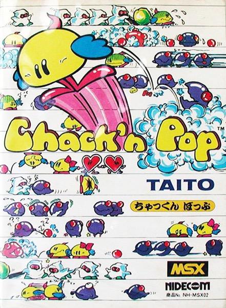 Chack'n Pop (1984, MSX, TAITO) | Releases | Generation MSX