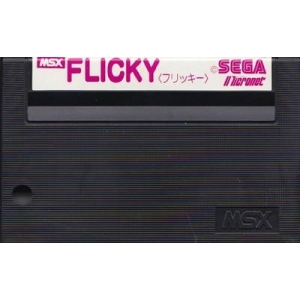 Flicky (1986, MSX, SEGA)