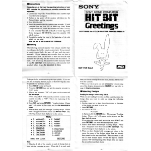 Hit Bit Greetings (1984, MSX, Sony)