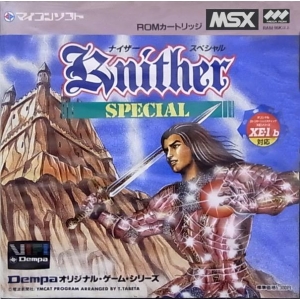 Knither Special (1987, MSX, Dempa Micomsoft Co., LTD)