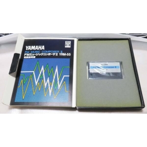 FM Music Composer II (1985, MSX, YAMAHA)