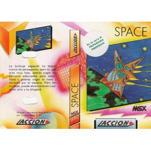 Space + Pyramid (MSX, S.V.L. Software, Jojosoft)