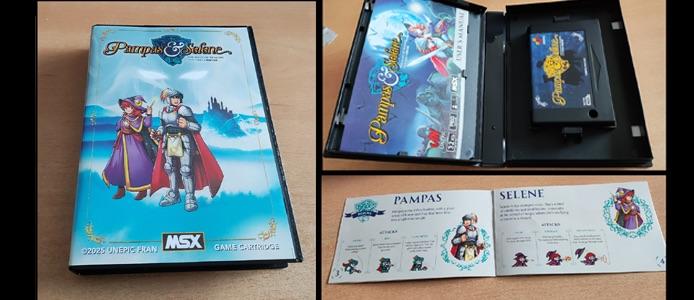 MSX2版 パンパース＆セレネ 悪魔の迷宮 動作確認済 PC版 Pampas & Selene: The Maze of Demons まとめページ