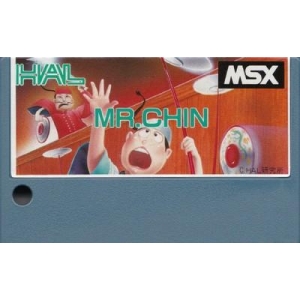 Mr. Chin (1984, MSX, HAL Laboratory)