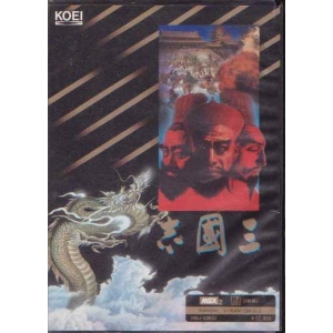 Romance of the Three Kingdoms (1987, MSX2, KOEI)
