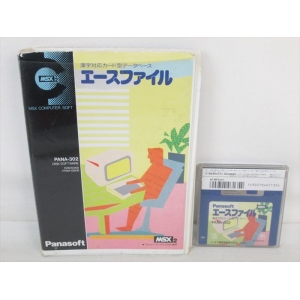Ace File (1987, MSX2, Matsushita Electric Industrial)