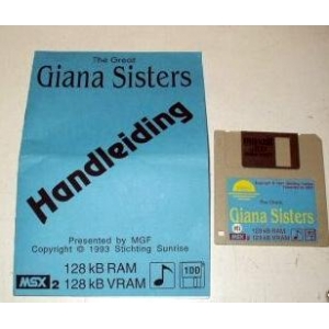 The Great Gianna Sisters (1993, MSX2, MGF)