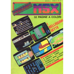 Program MSX No.8 (1987, MSX, Edizioni Società SIPE)