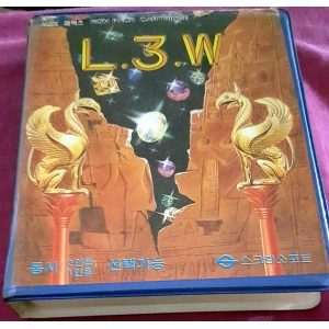 L.3.W (1990, MSX, Screen Software)