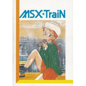 MSX TraiN (1993, MSX2, Family Soft, Musashino-Tokiwa Guild)