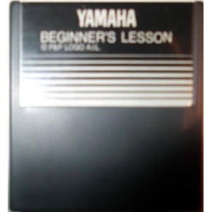 Beginner's Lesson (MSX, P&P Logo AIL)