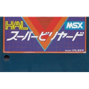 Super Billiards (1983, MSX, HAL Laboratory)