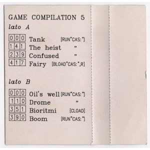 Game Compilation 5 (1989, MSX, Philips Italy)