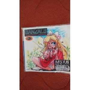 BANZAI.3: Original Menyo CG Collection (MSX2, 3.5inchDo)