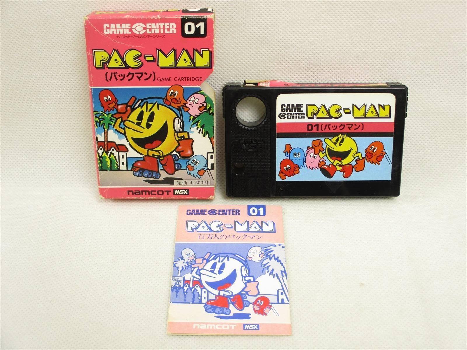 Pac-Man (1984, MSX, NAMCO) | Releases | Generation MSX