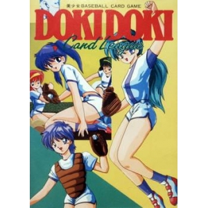 Doki Doki Card League (1990, MSX2, Artist Soft)