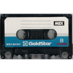Demonstration Program FC-200 (1985, MSX, Goldstar)