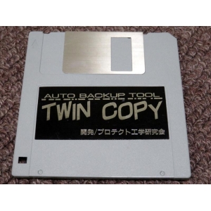 Twin Copy (MSX2, P.T.O.)