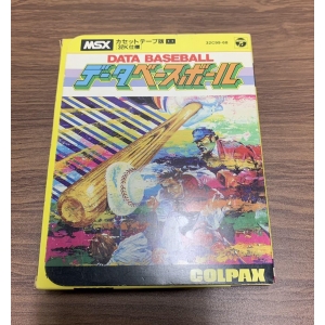 Data Baseball (1985, MSX, Nippon Columbia)