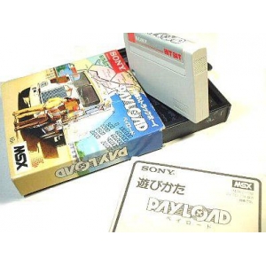 Payload (1985, MSX, ZAP)