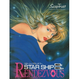 Starship Rendezvous (1988, MSX2, MSX2+, Scaptrust)