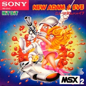 New Adam & Eve (1983, MSX2, Sony)