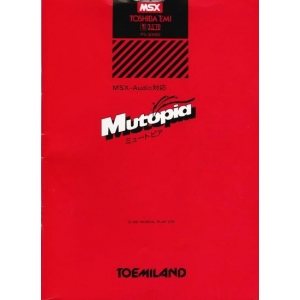 Mutopia (1987, MSX, Musical Plan)
